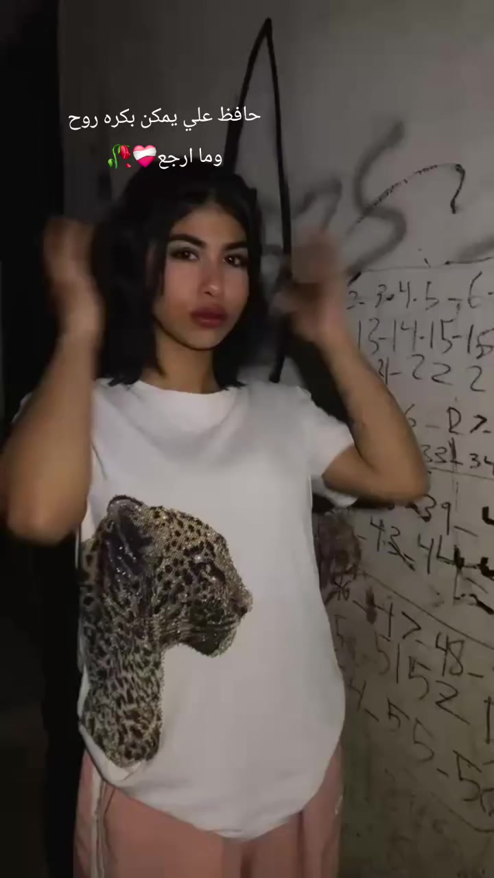 @Zeinab🐆
