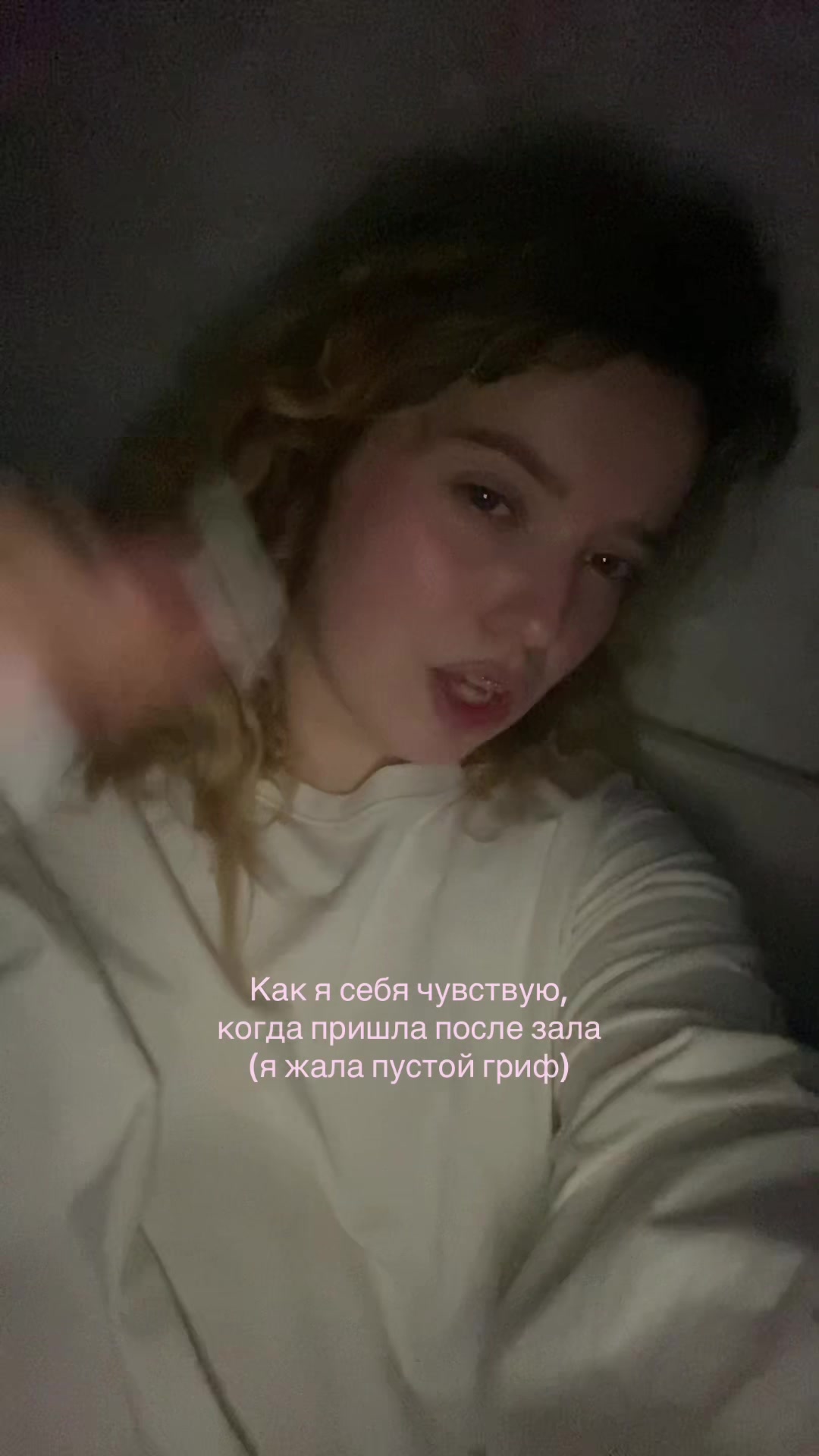 @Alina Olegovna 💎