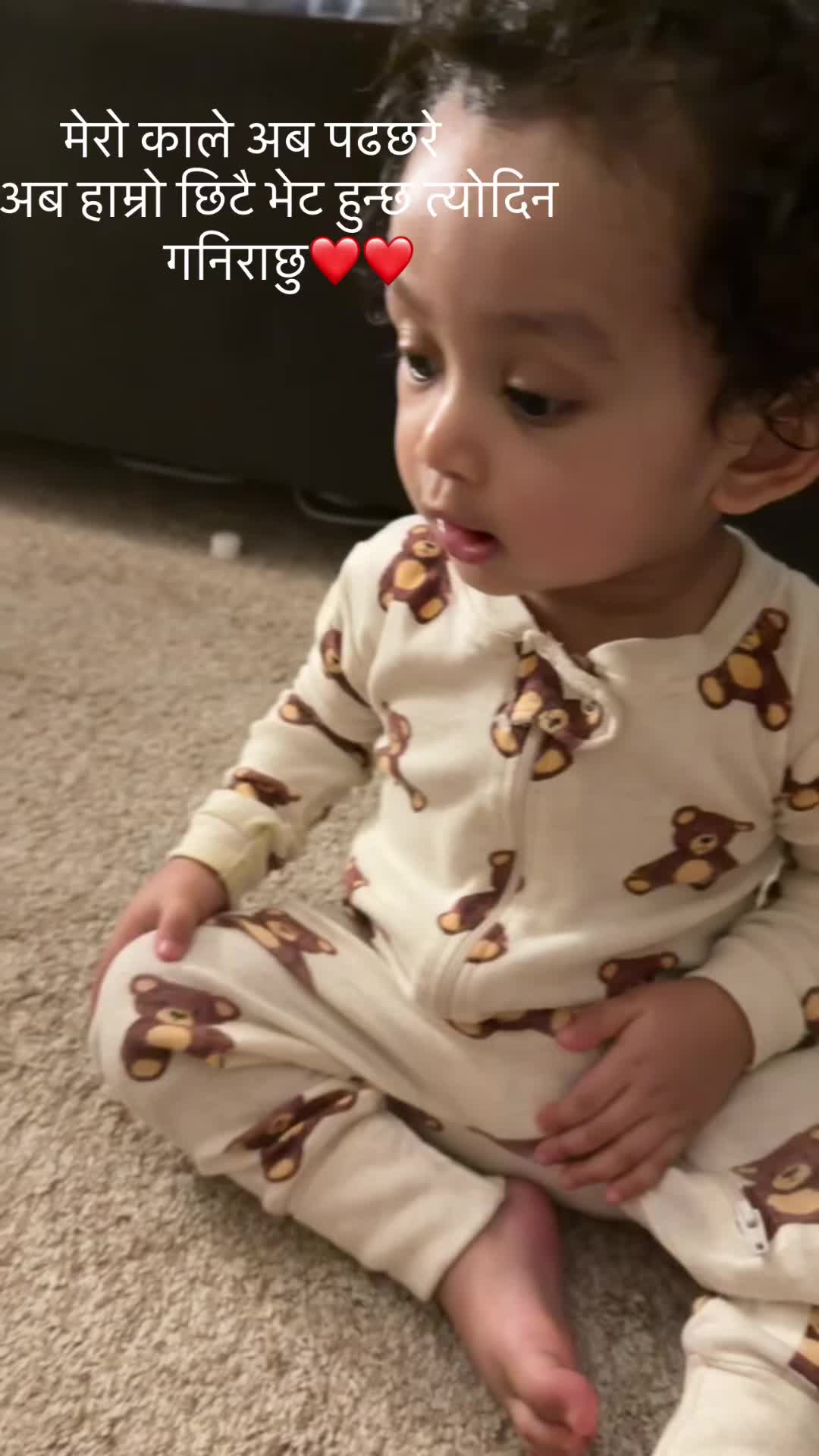 @Bina Pandey