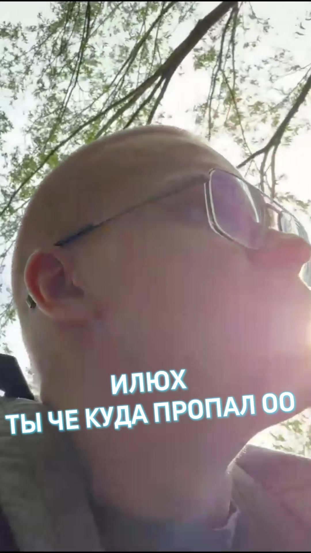 @pepelone