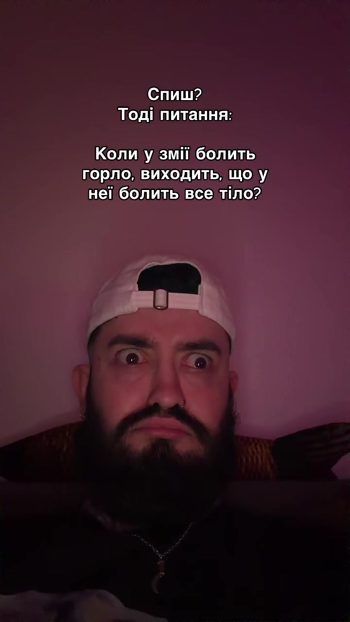 @Pastor