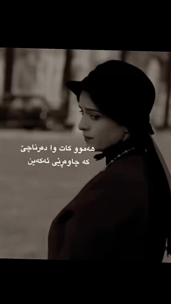 @KURD🎬FiLM