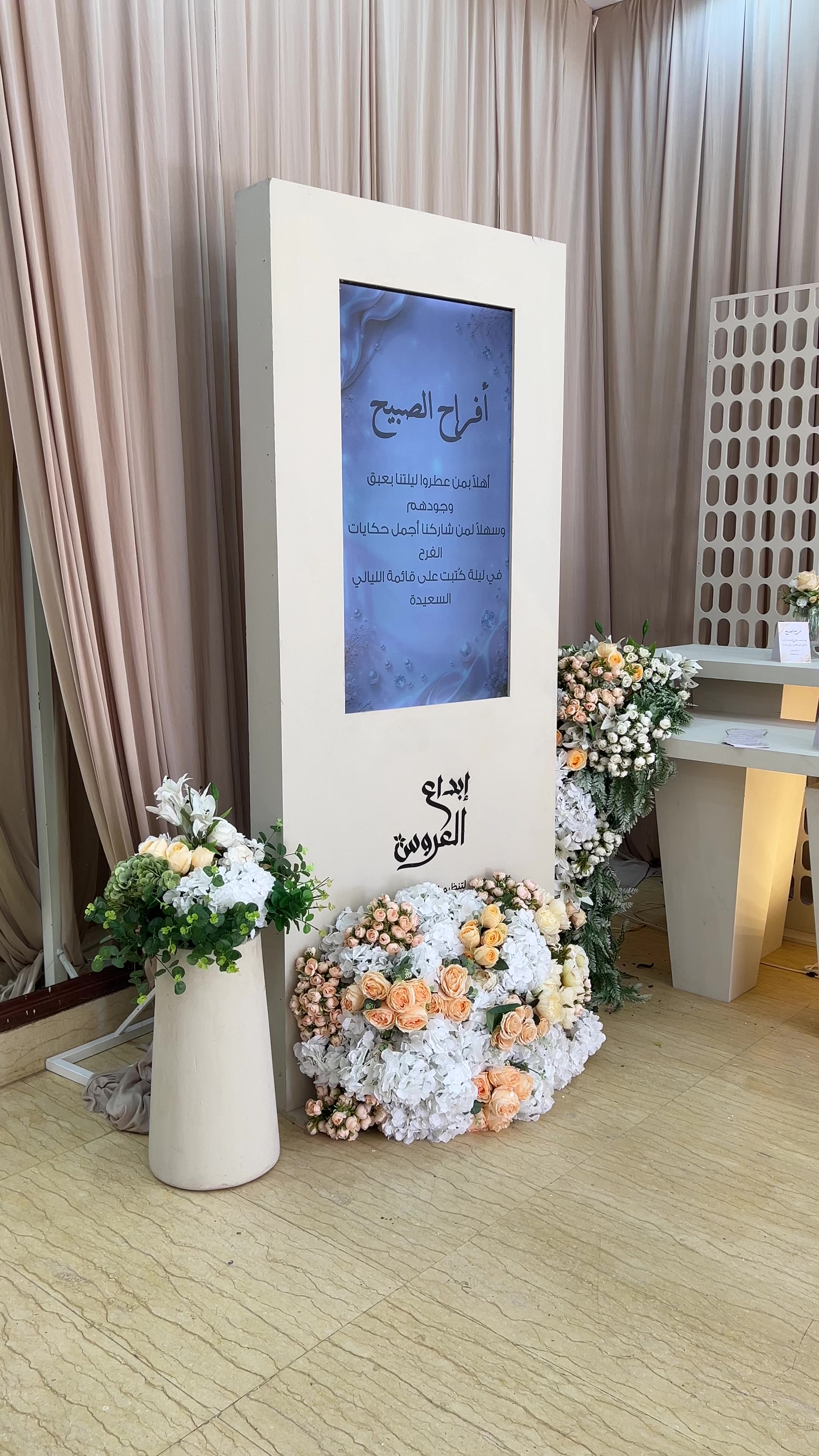 @الاعلامي| وليد العقيل📸