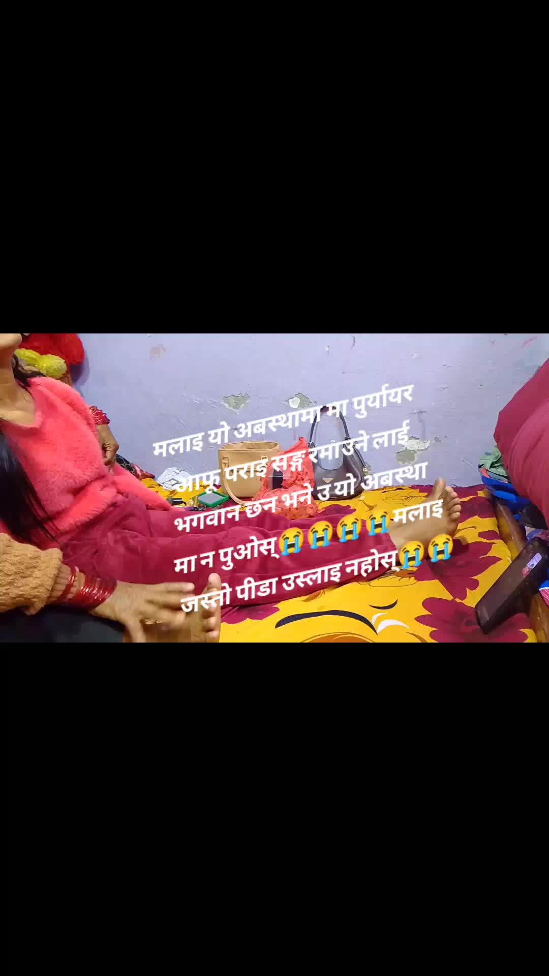 @रिया सुनार officiall✅