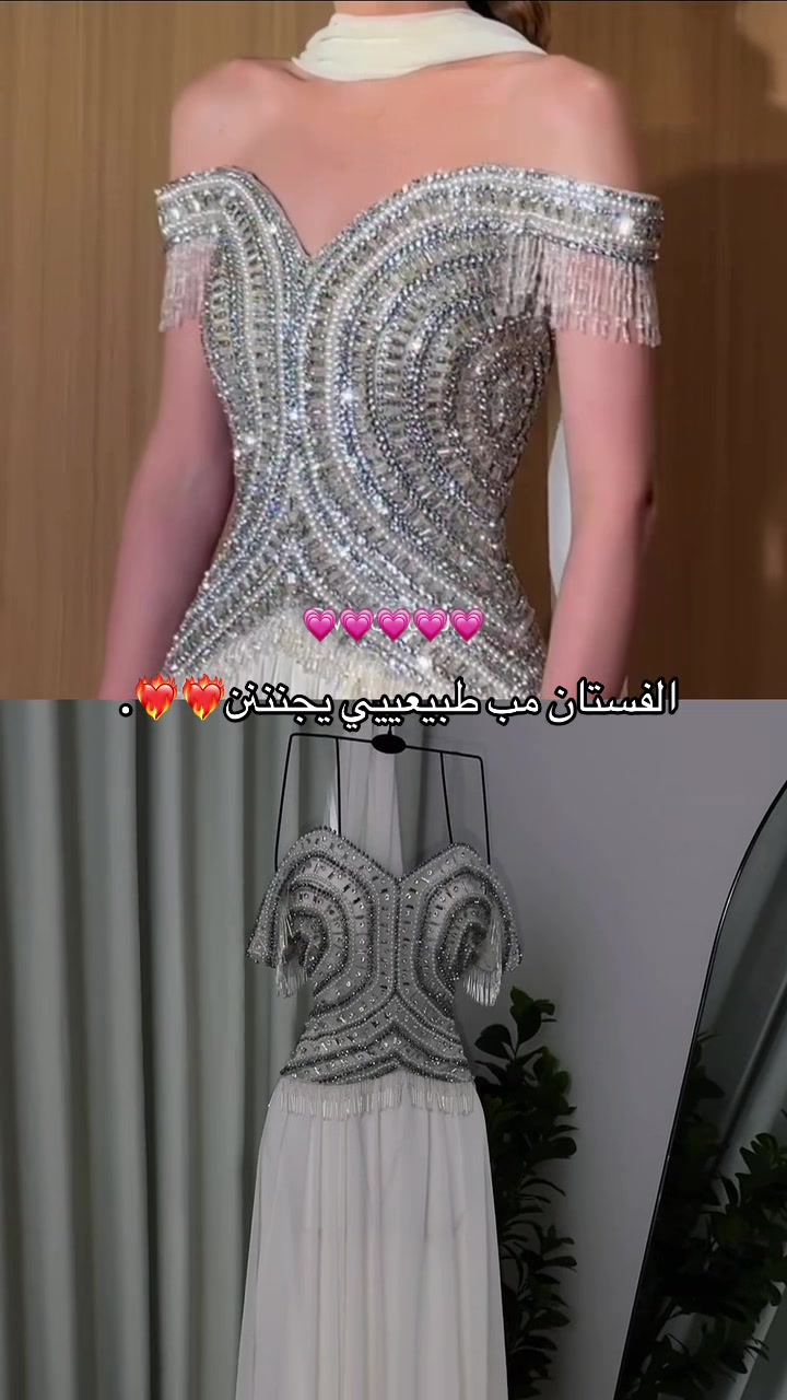 @بوتيك|Raam🎀.