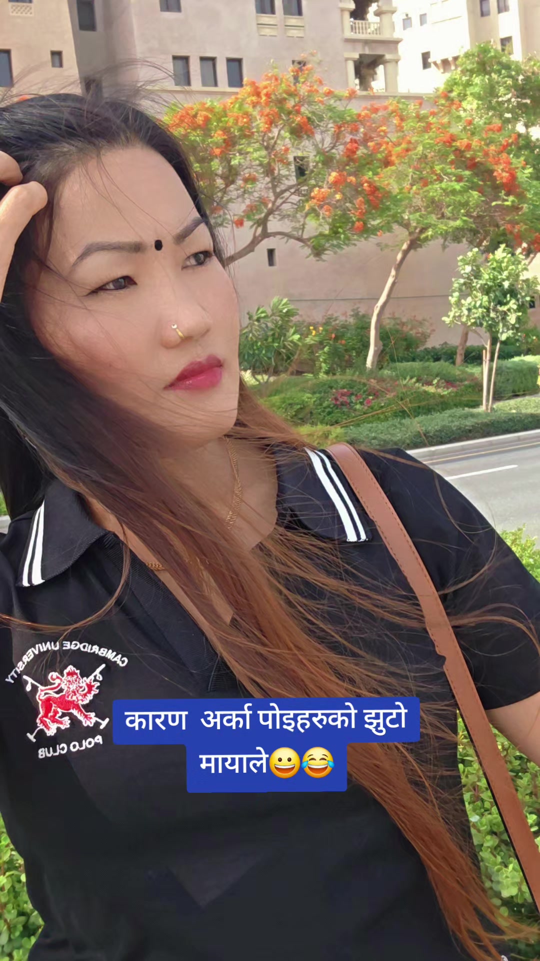 @तनहुँगे Bनुकालि