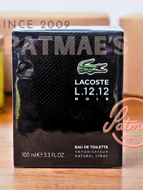 @Patmae's Online Store
