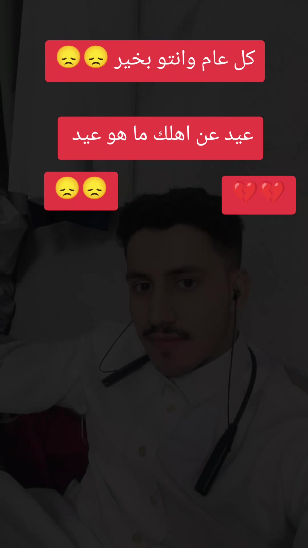 @قناص القلوب 💘💘