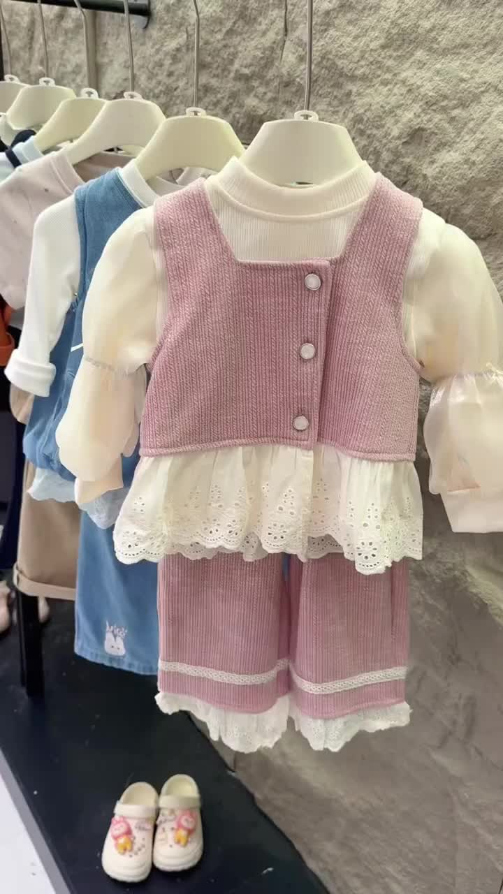 @ZCfactory- Kids