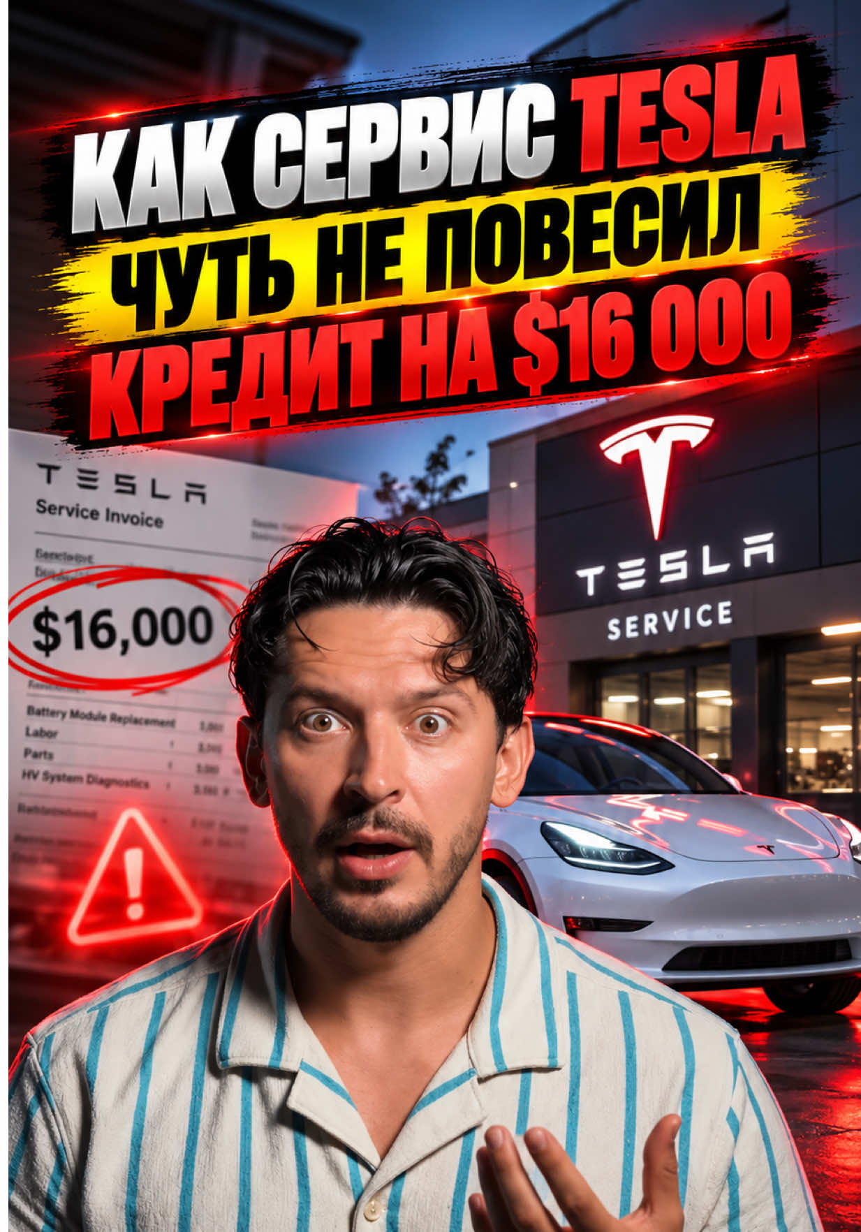 @✔️Пригон авто из США 🇺🇸