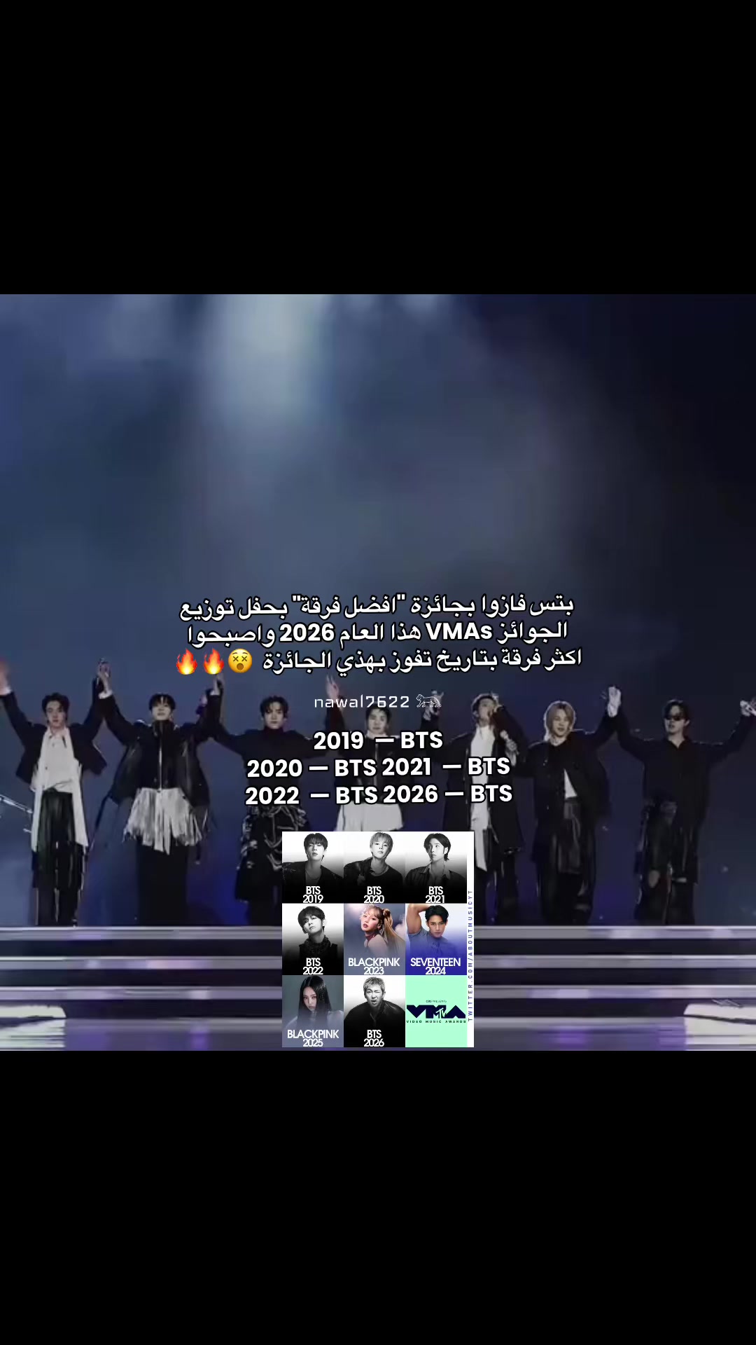 @نوالـي⊙⊝⊜⁷⁶²²
