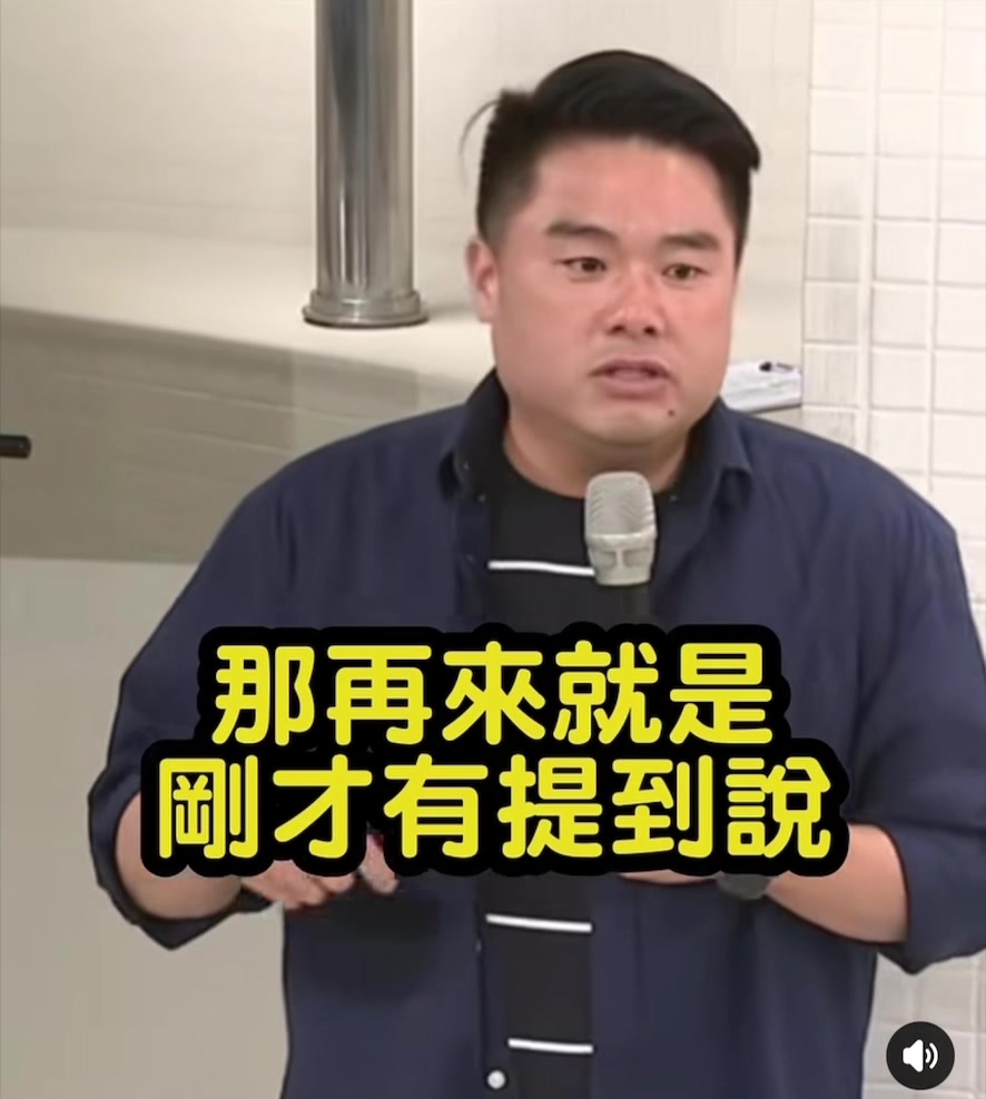 @🇹🇼🔱拉底💩🔱🇹🇼
