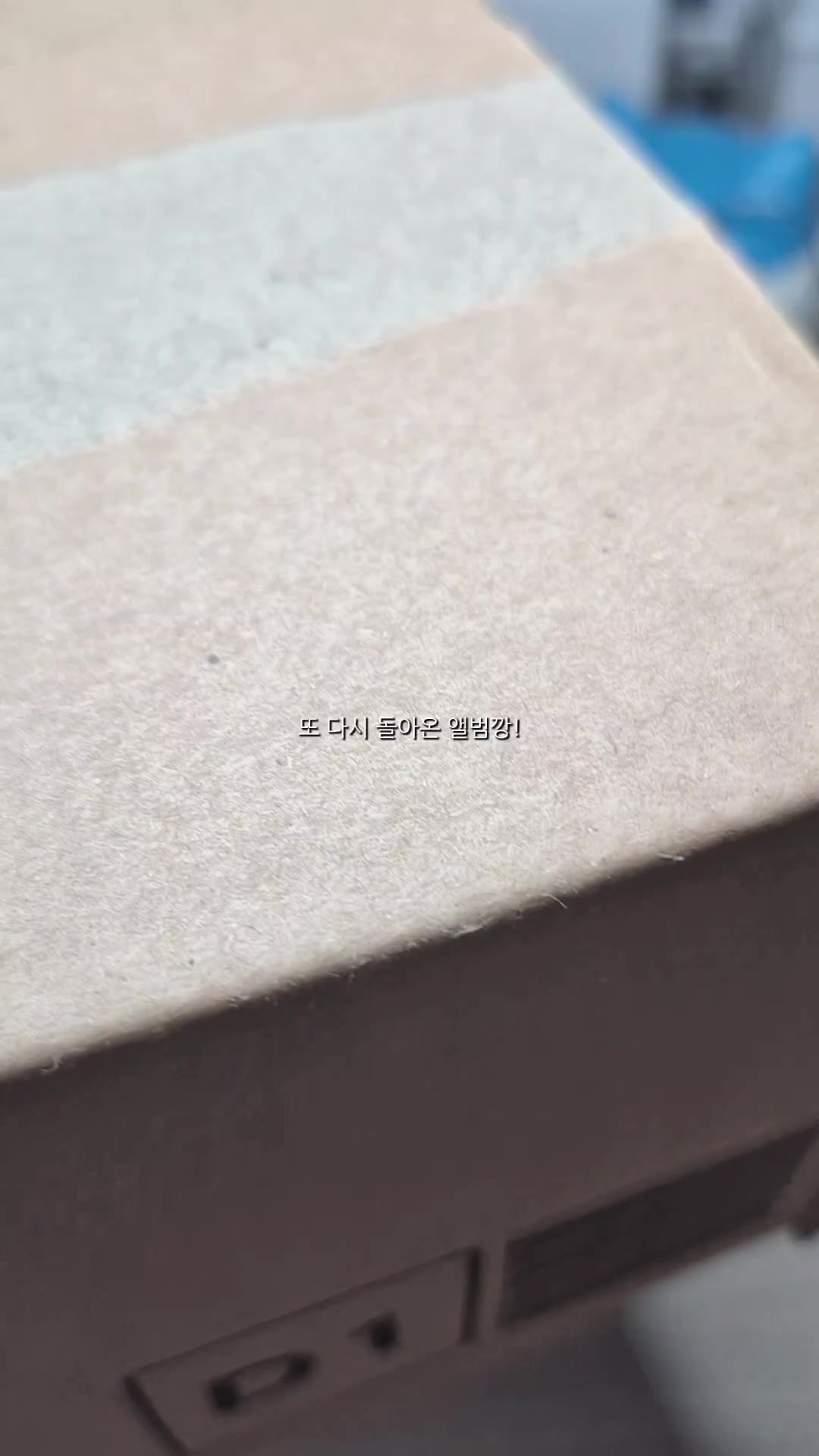 @우힣