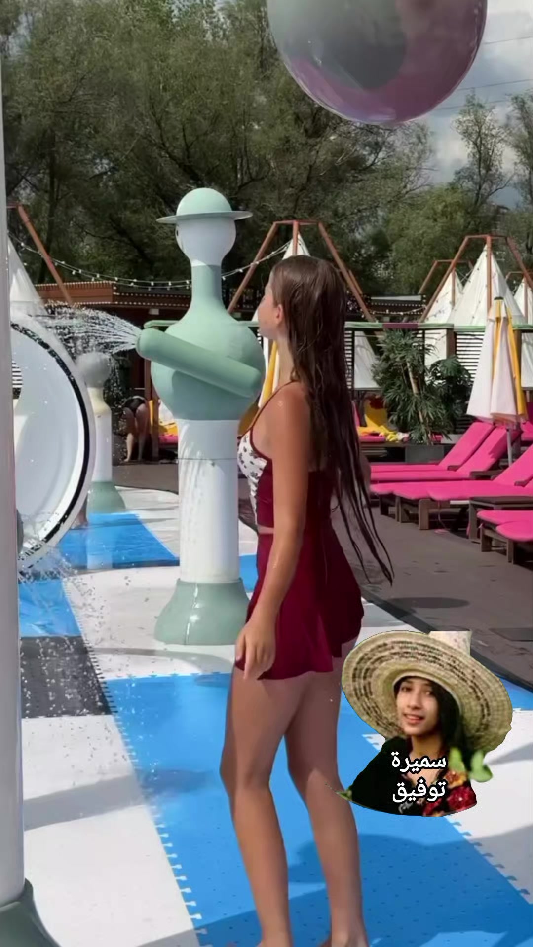 @سميرة توفيق