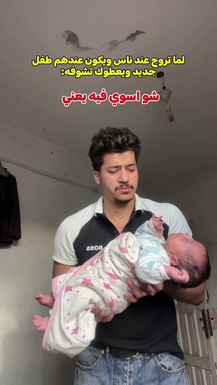 @احمد اشرف