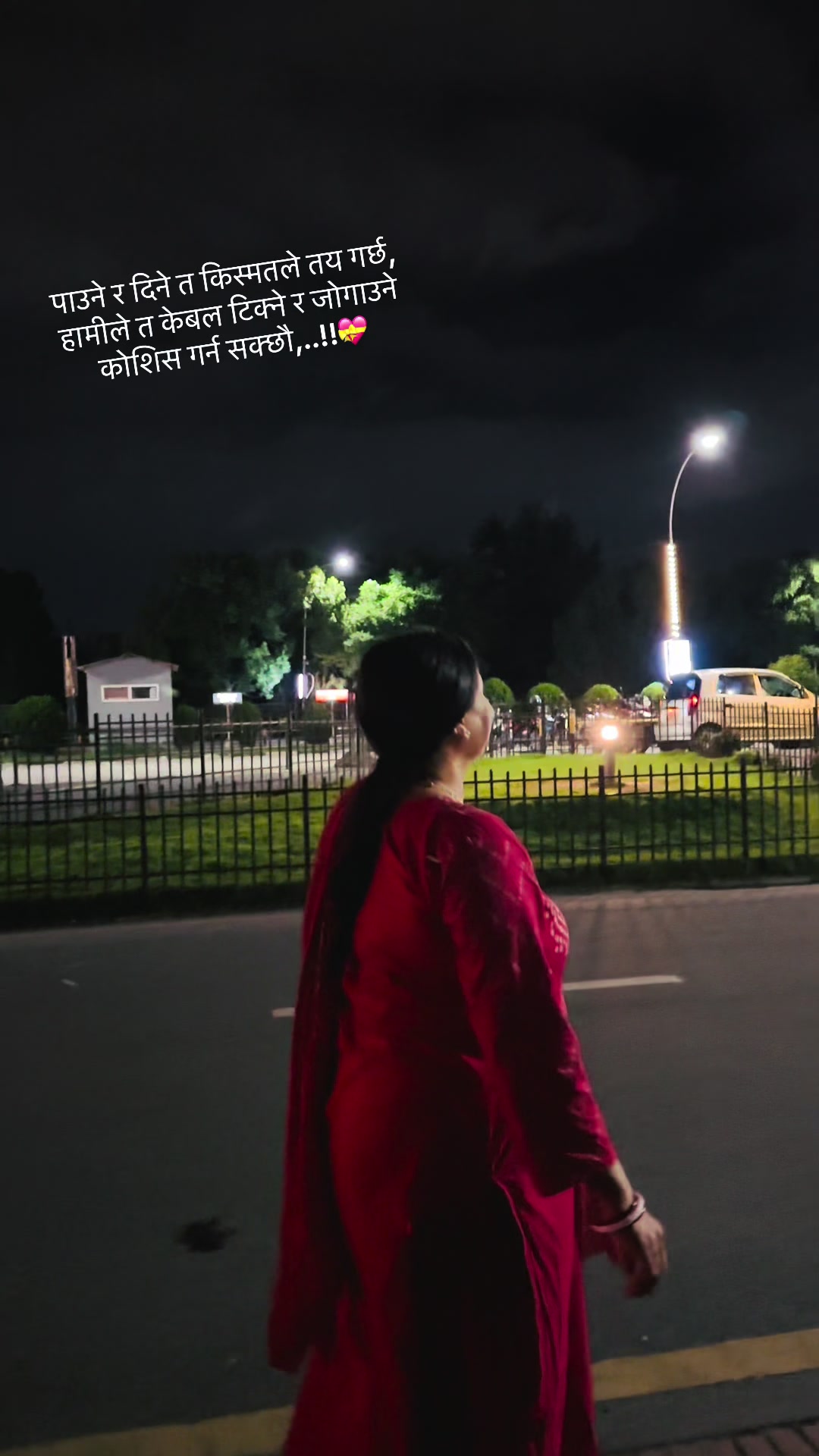 @Mina Adhikari Bartaula