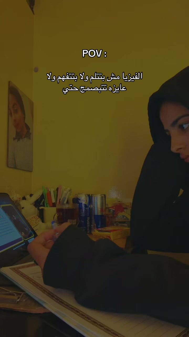 @FR 🦋