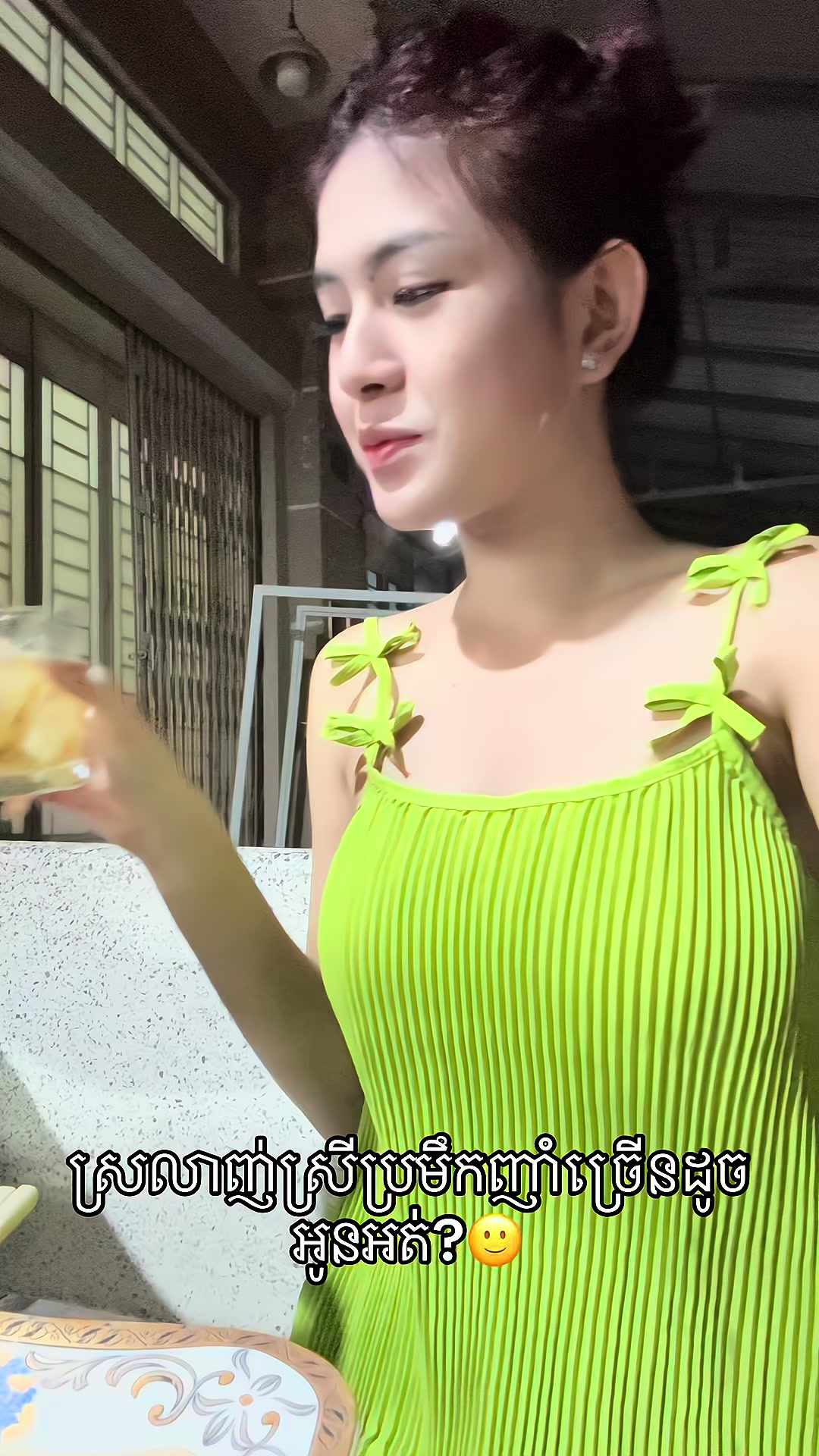 @KZ