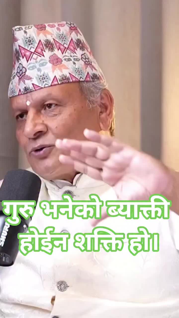 @Jantako Aawaj