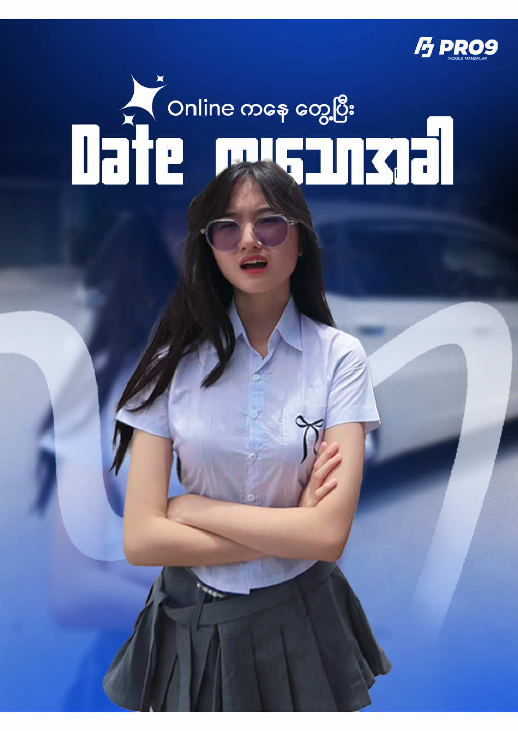 @PRO 9 MOBILE MANDALAY