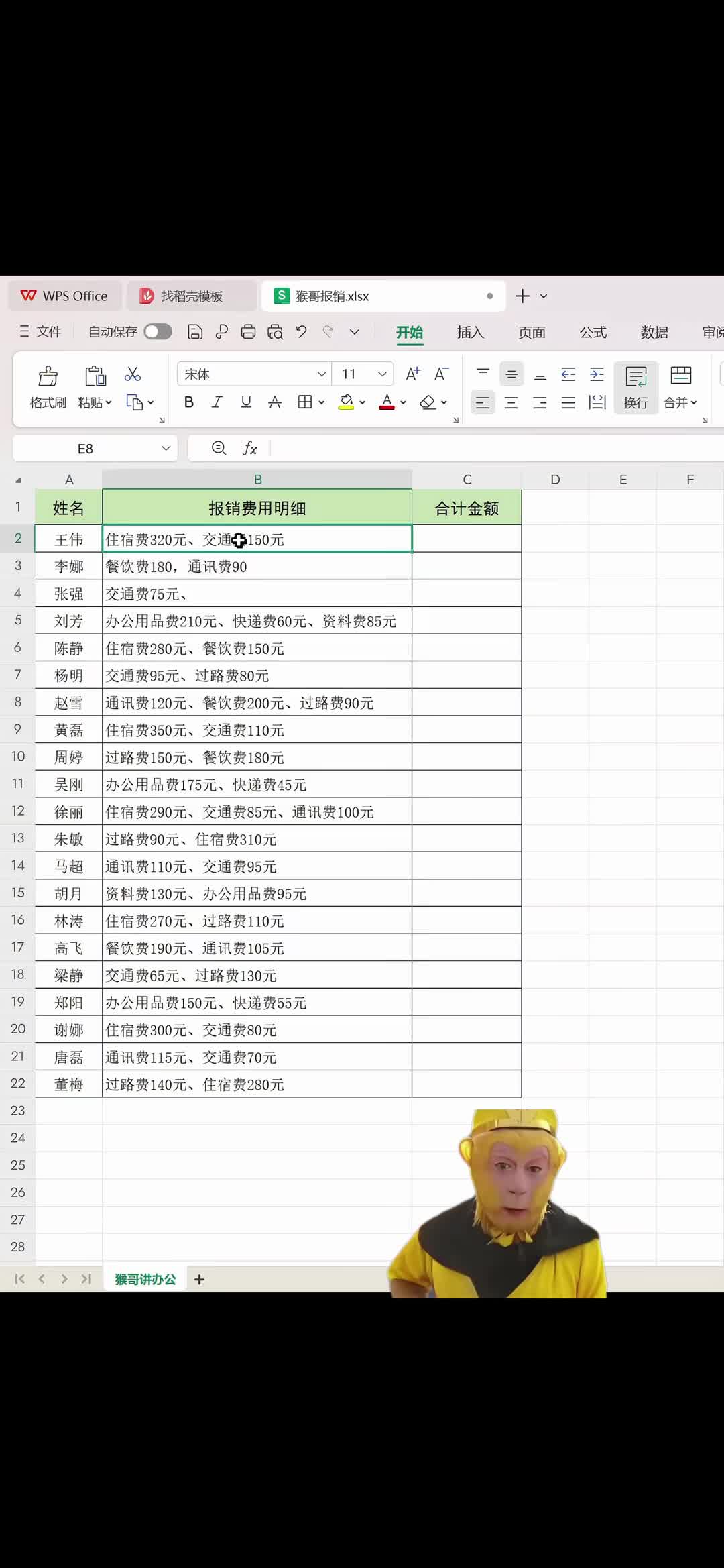 @Hacker 黑客聊技术