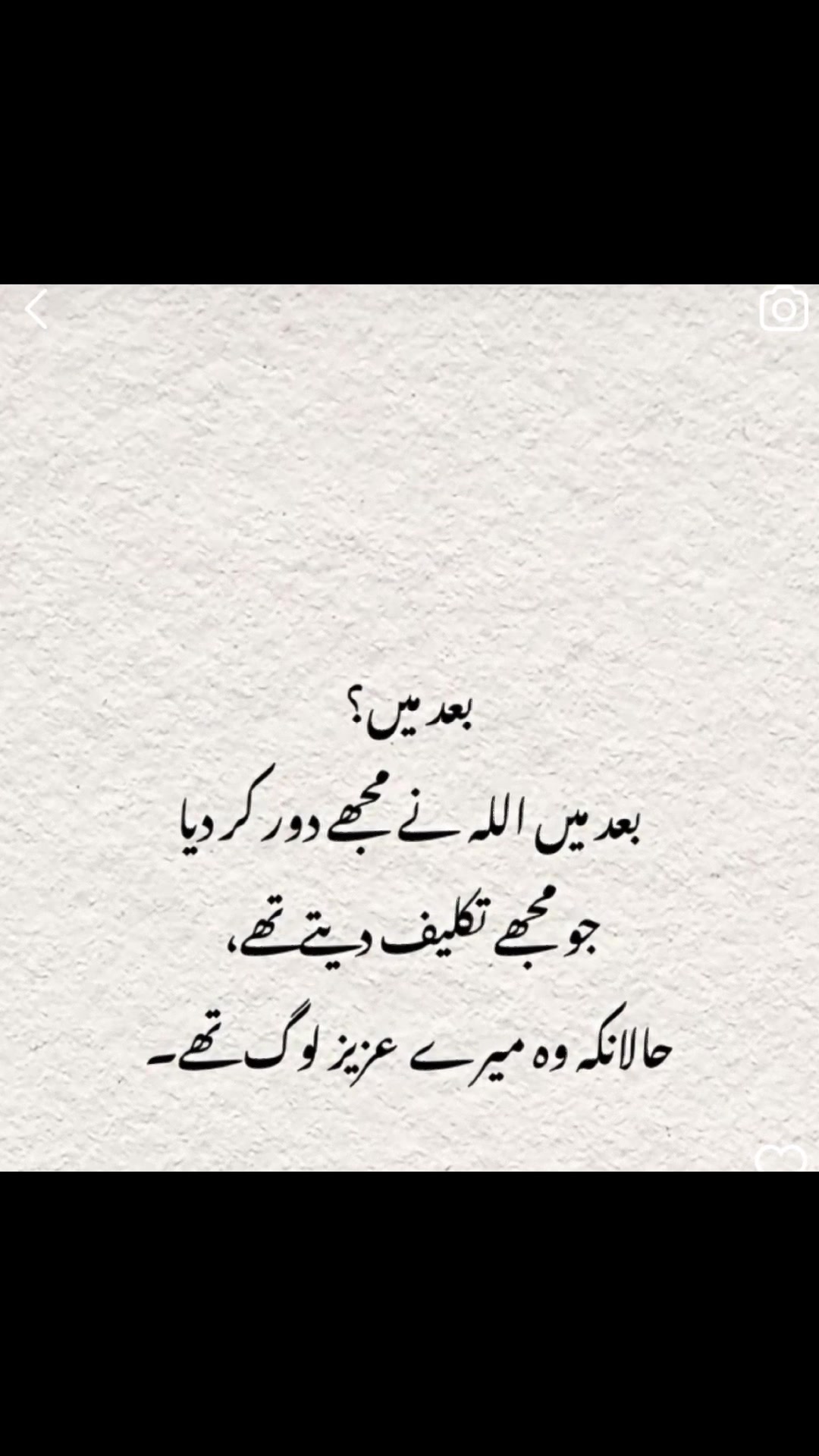 @Kash🌹