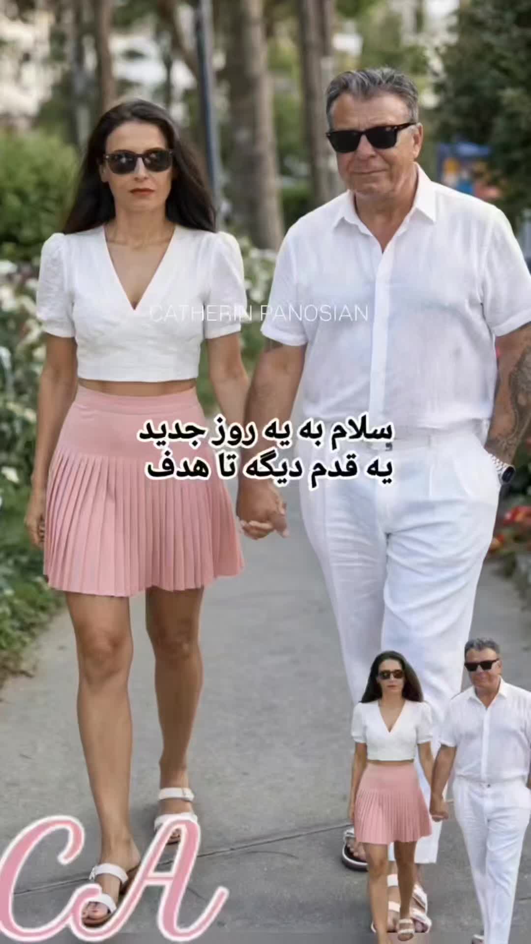 @CATHERIN PANOSIAN