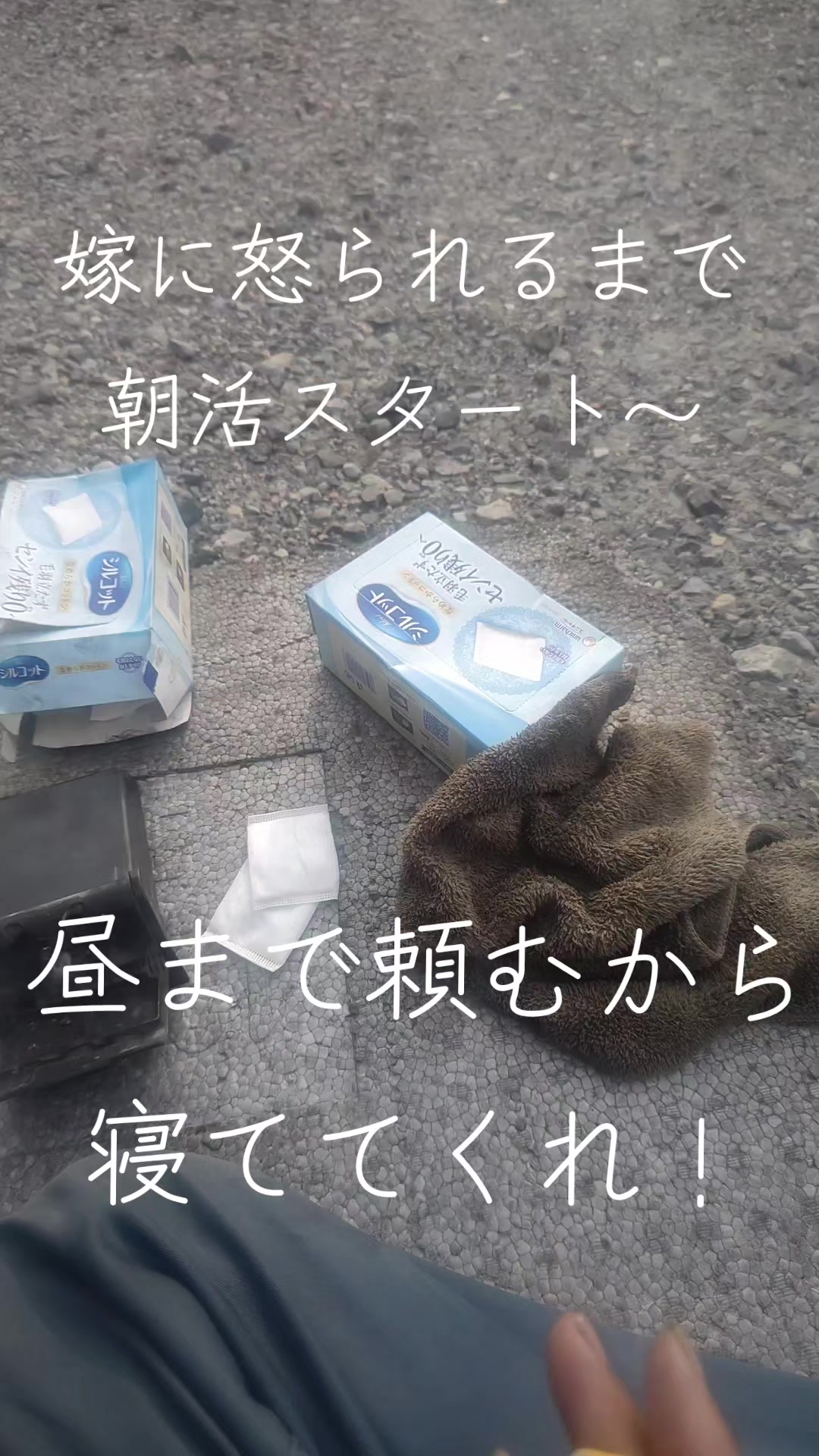 @マジカルな🙄ずんだひろし？？