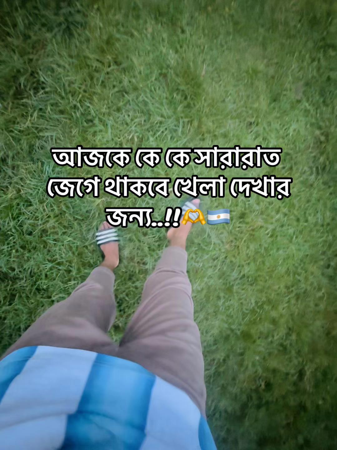 @Rafi<🌚