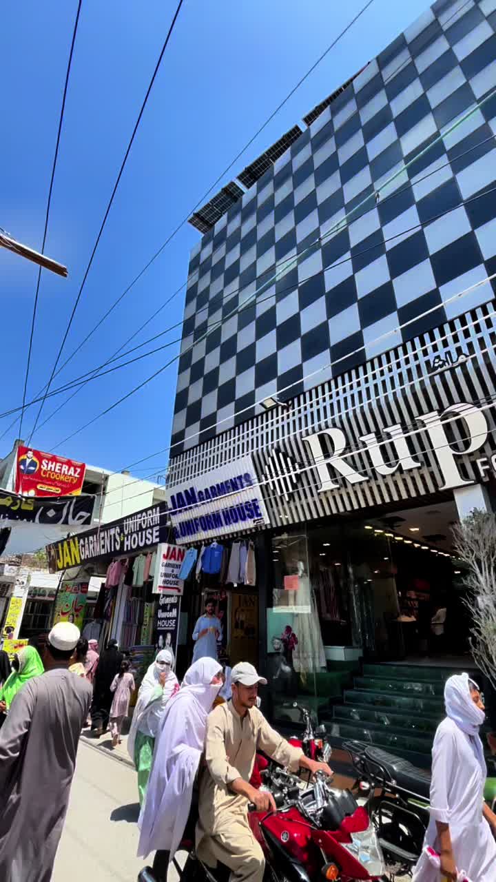 @Rupali_Mardan_Online