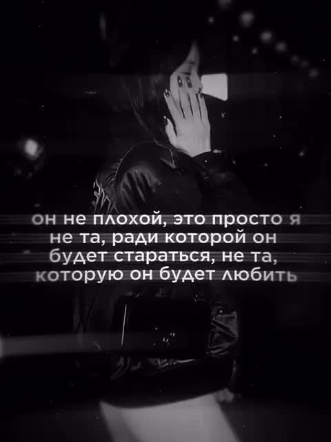 @алинко