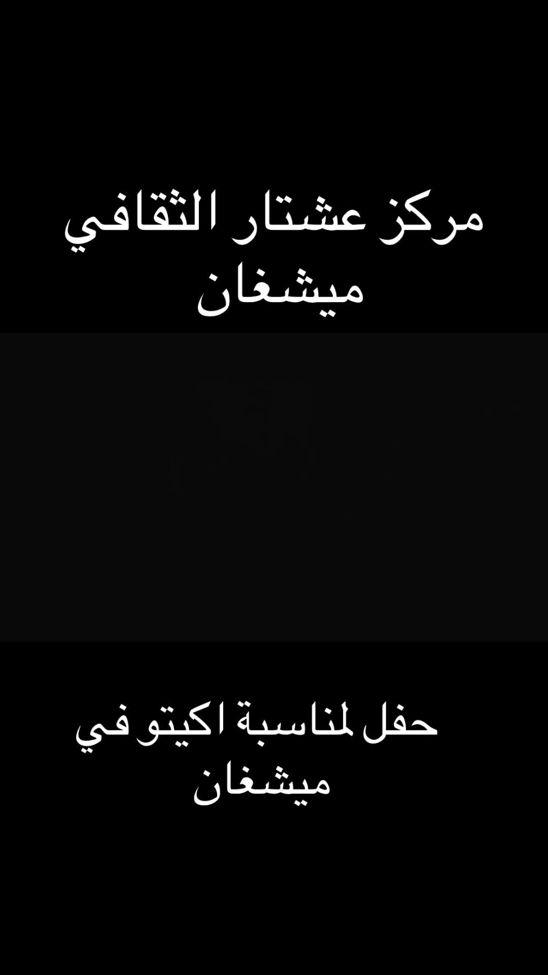 @fadi yashooa
