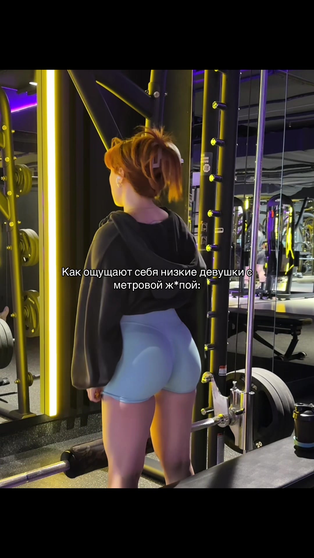 @YourGymBae