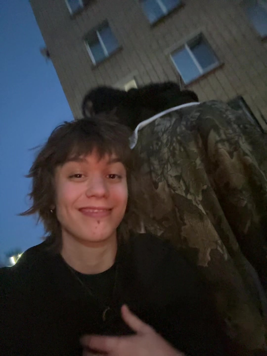 @катёна