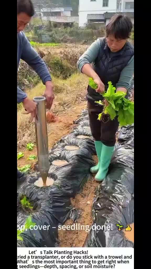 @سدہنوتی کا ہوں یار