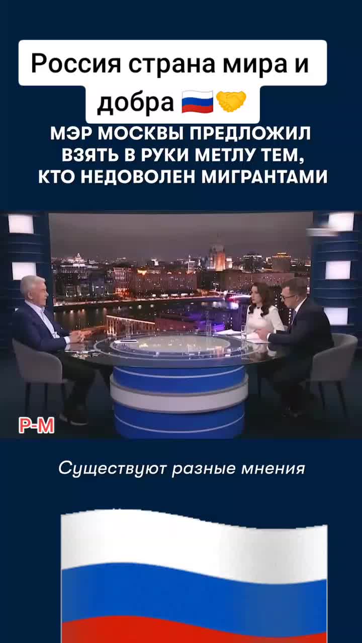@Только правда