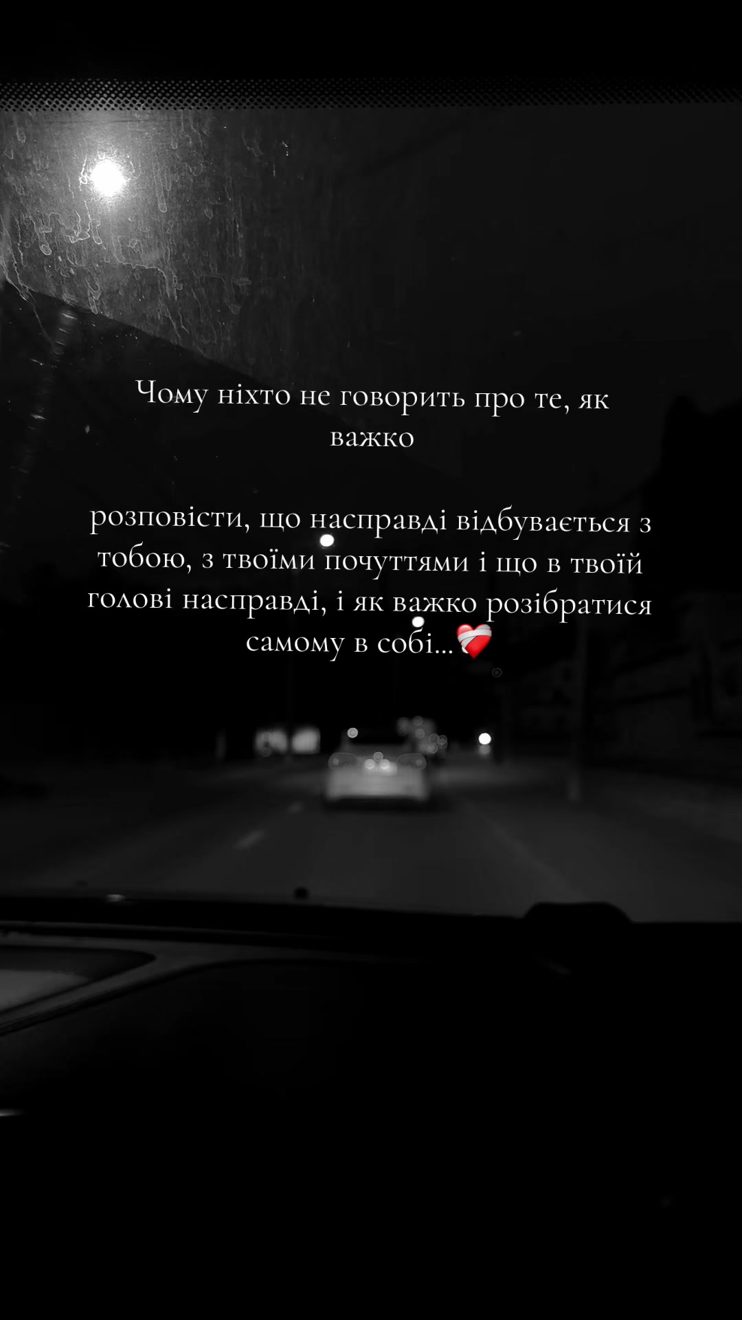 @🕊️🤍
