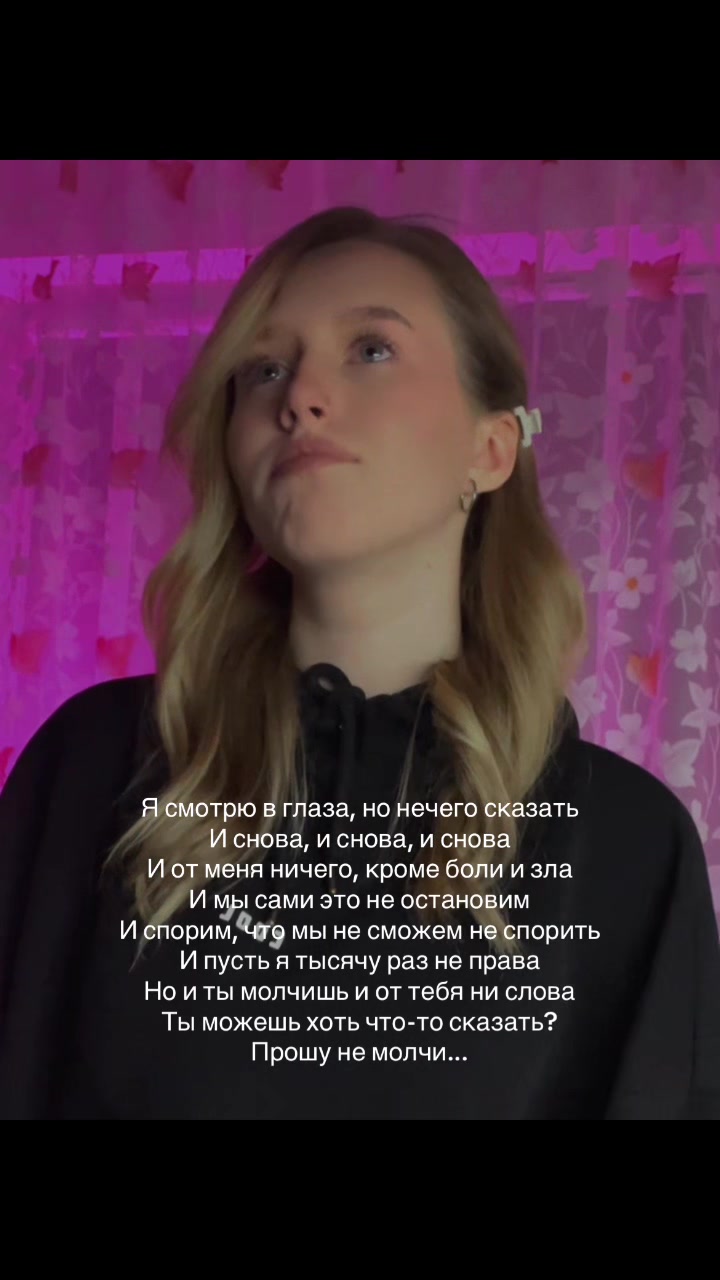 @AGREPINOCHKA