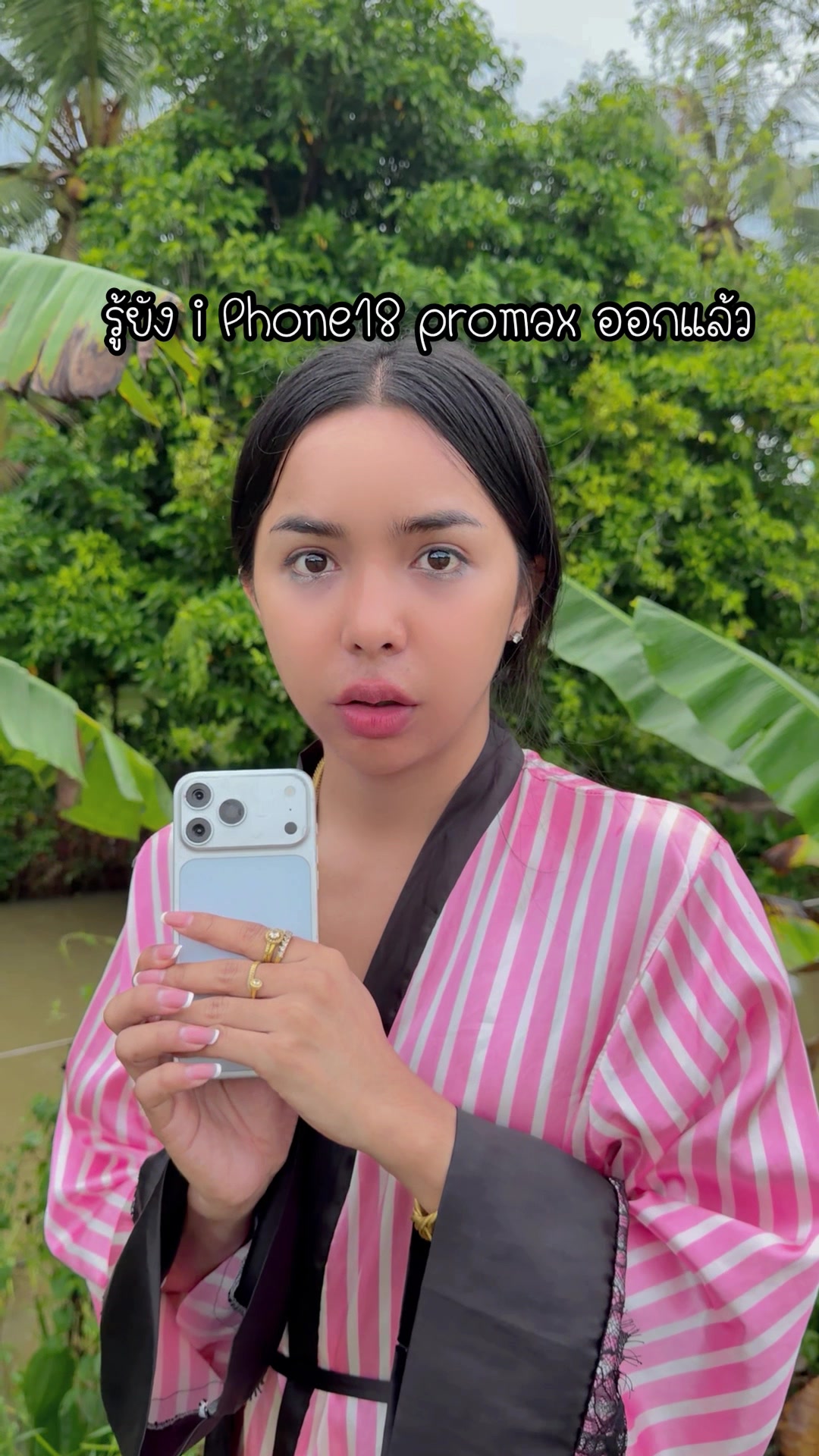 @อะต๋อม