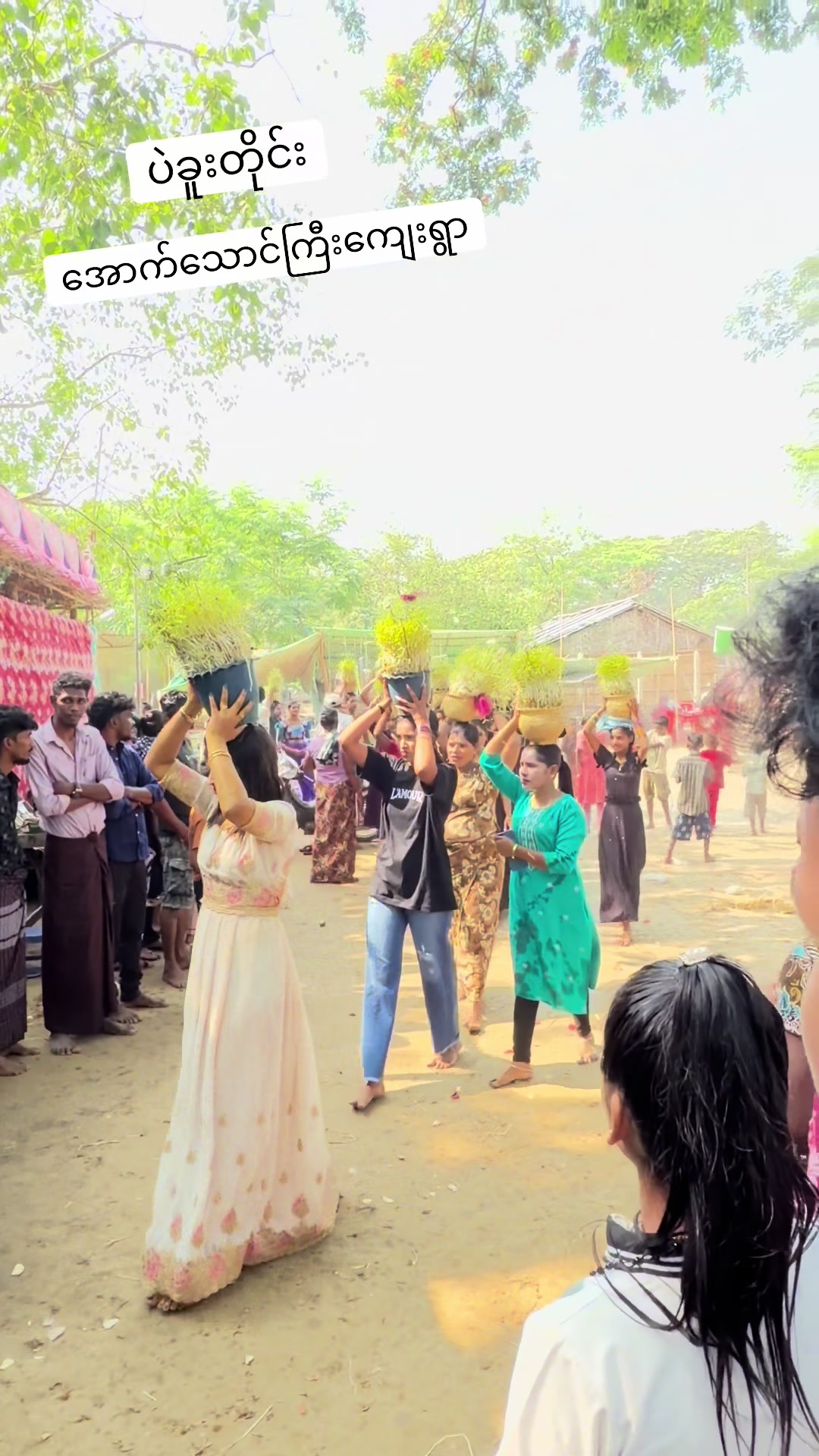 @Seetha Devi