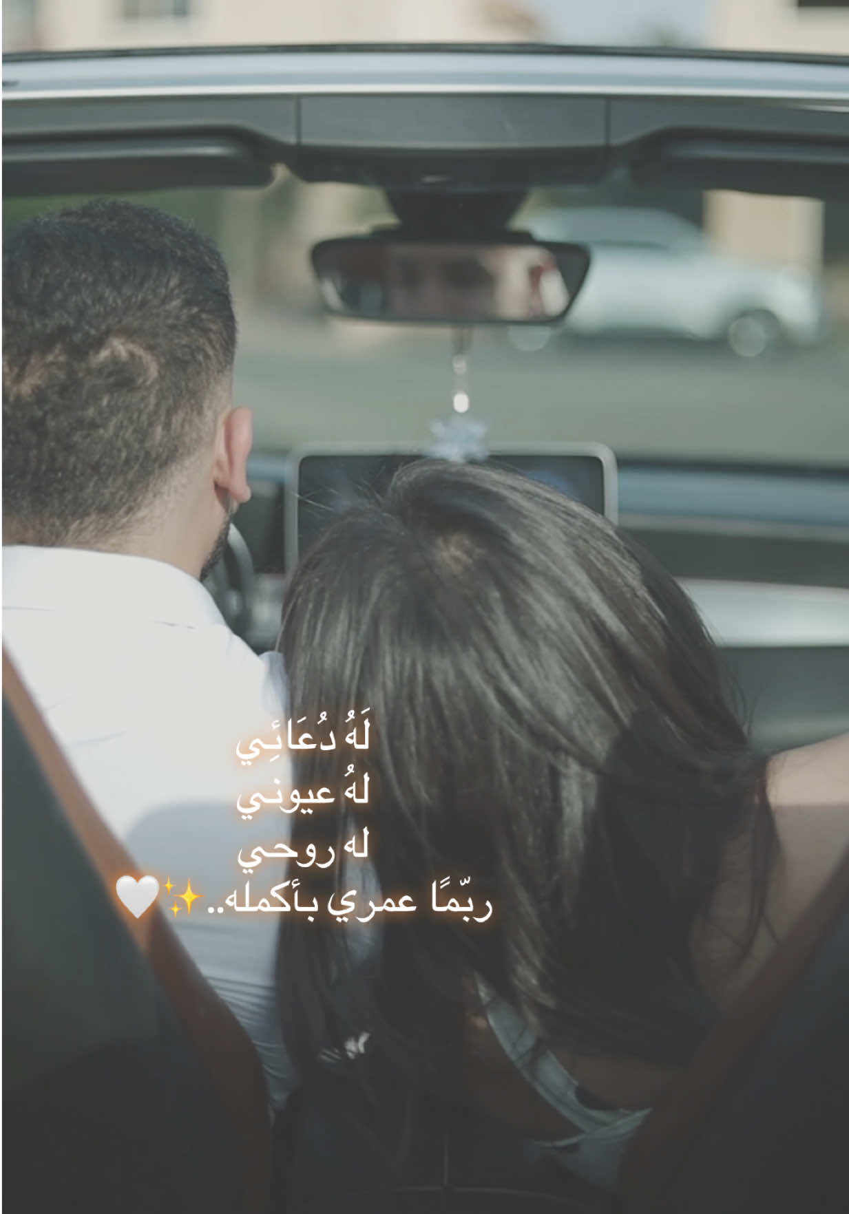 @Haidy✨