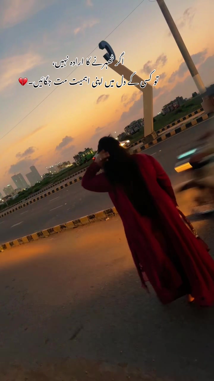 @ثمرہ احمد 🎭🇰🇼🇵🇰