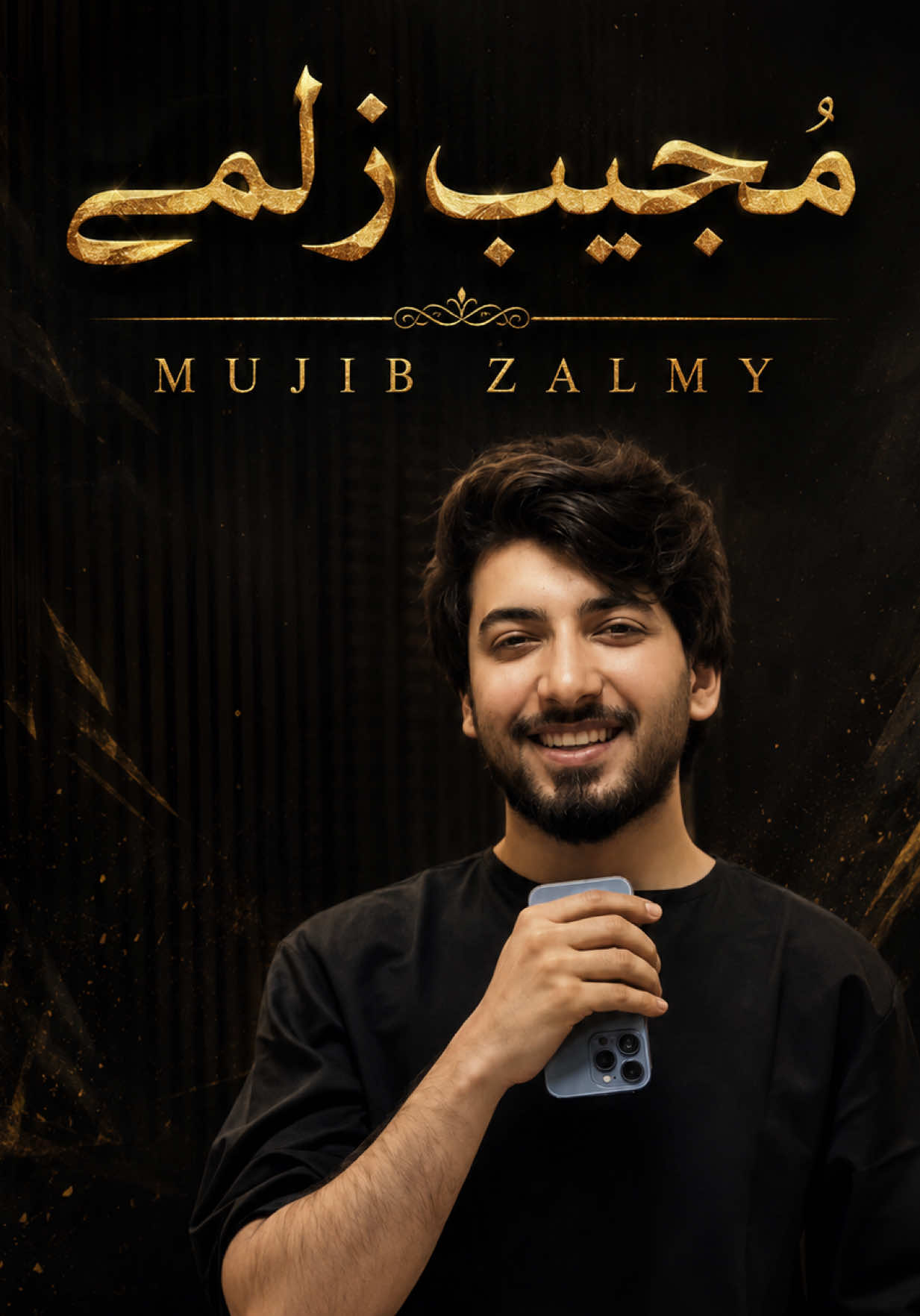 @Mujib Zalmay