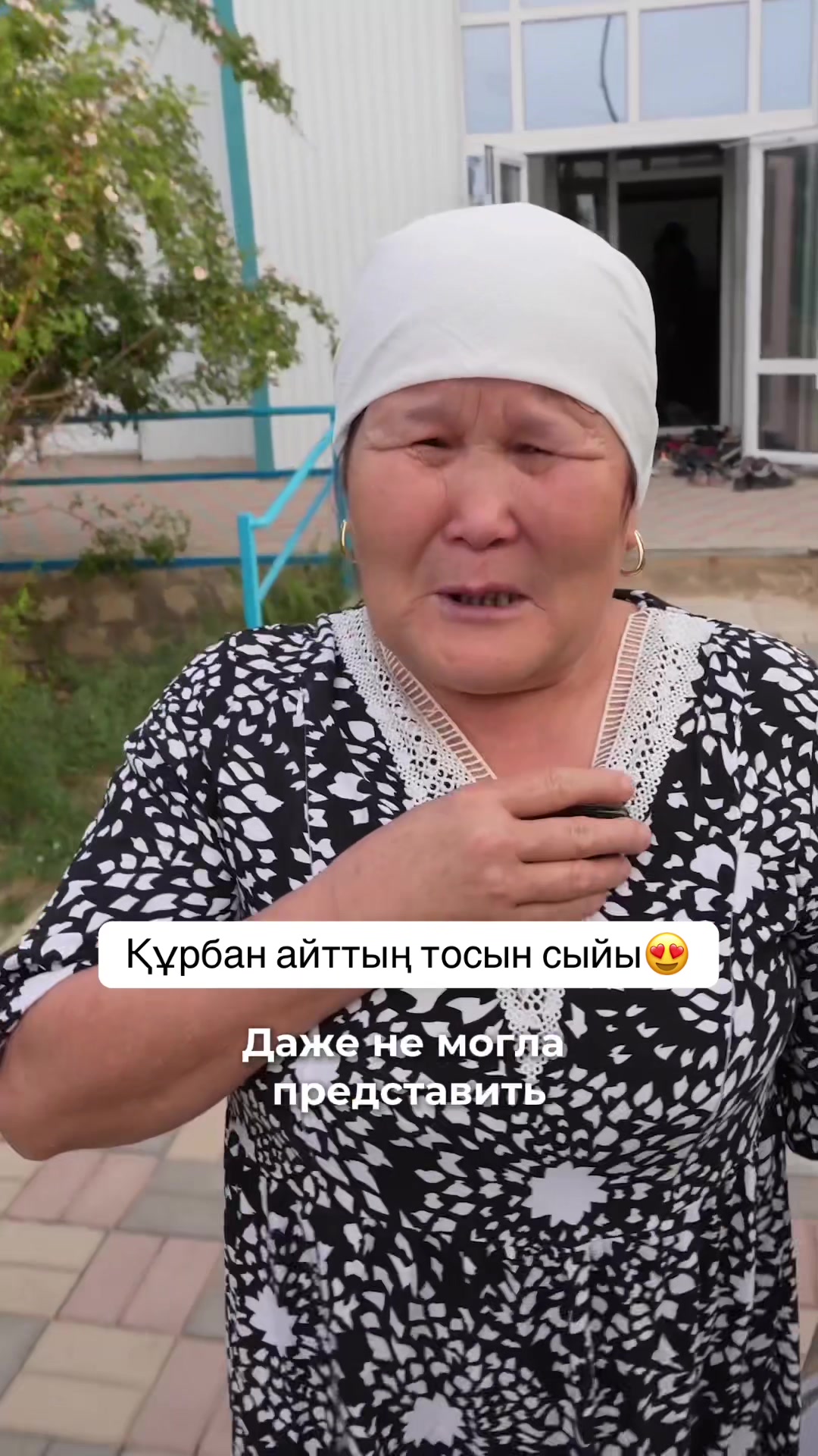 @Харекет_халық_қоры