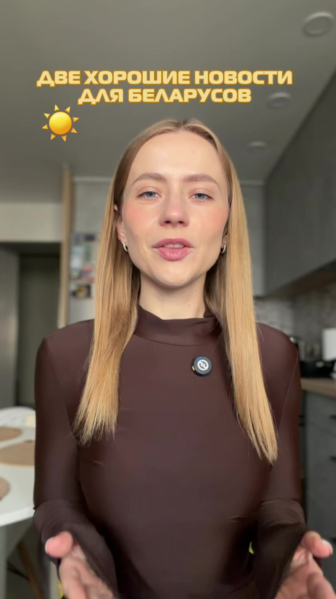 @рэйдэнси