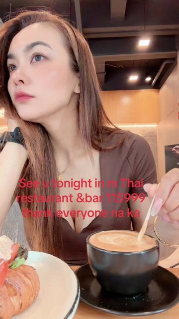 @i m beer 2