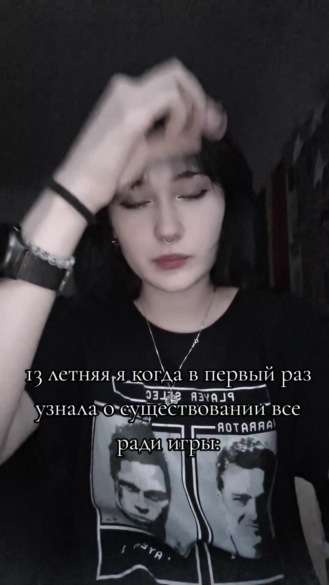 @олень космический(!)