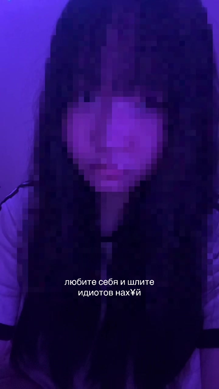 @remi🪷