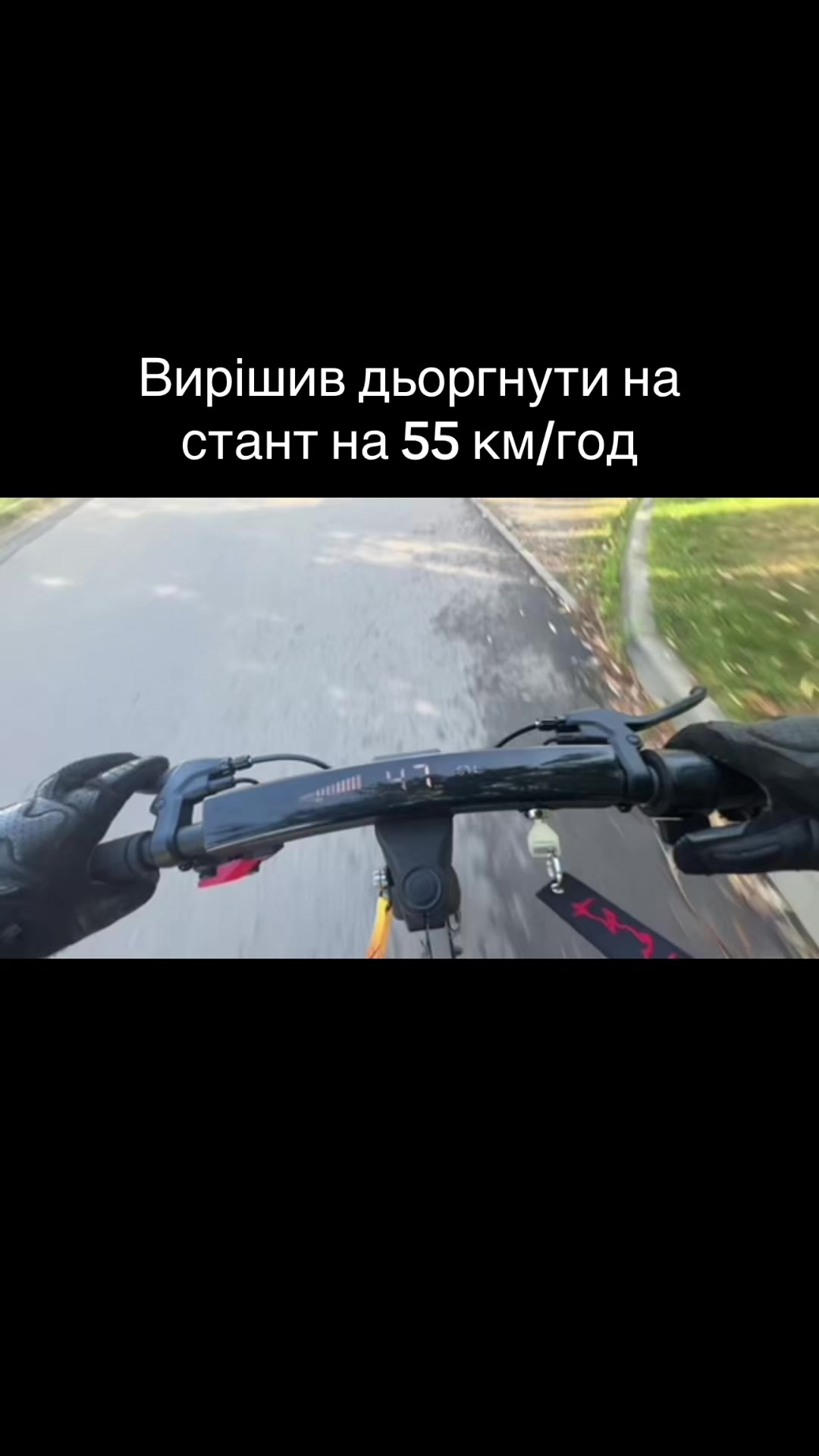 @shhtekkker на G2 Ultra🔌