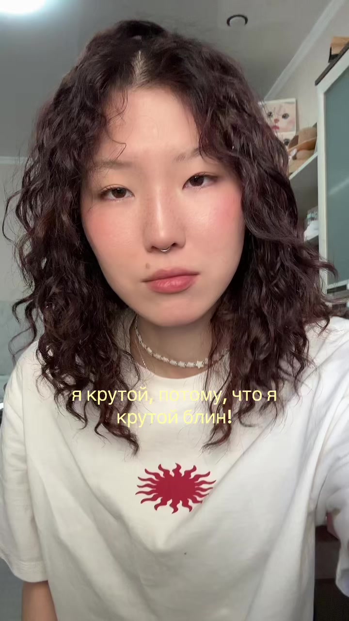 @тгк: кама всегда права
